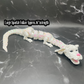 Articulated Sparkle Falkor